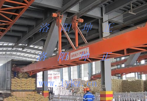 1533692891829485.jpg 裝車機(jī)裝車機(jī).jpg